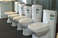 Uniq Australia Toilet Cisterns